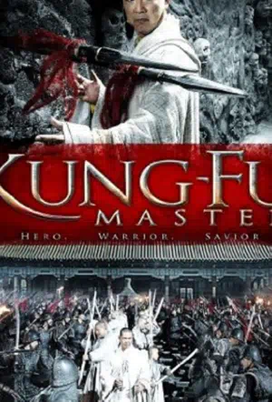 Kung-Fu Master смотреть онлайн бесплатно